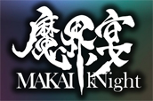 Em`MAKAI kNight` supported by SanseiRD