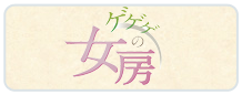 �Q�Q�Q�̏��[