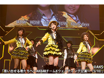 チームK 被りあり 僕たちは戦わない 劇場 生写真 AKB48 51VkSwGTWUL._UF350,350_QL50_.jpg