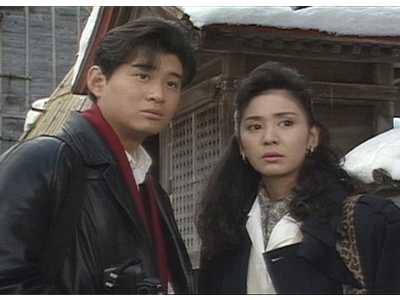 Amazon.co.jp: 萩・津和野殺人事件 (TENZAN NOVELS) : 山口 香: 本