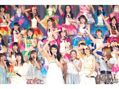 AKB48 2013 真夏のドームツアー ～まだまだ、やらなきゃいけないことが