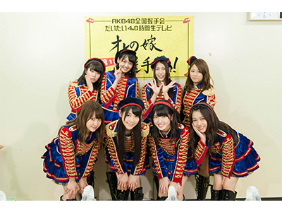 AKB48 ネ申テレビ シーズン16【一挙】 || ファミリー劇場