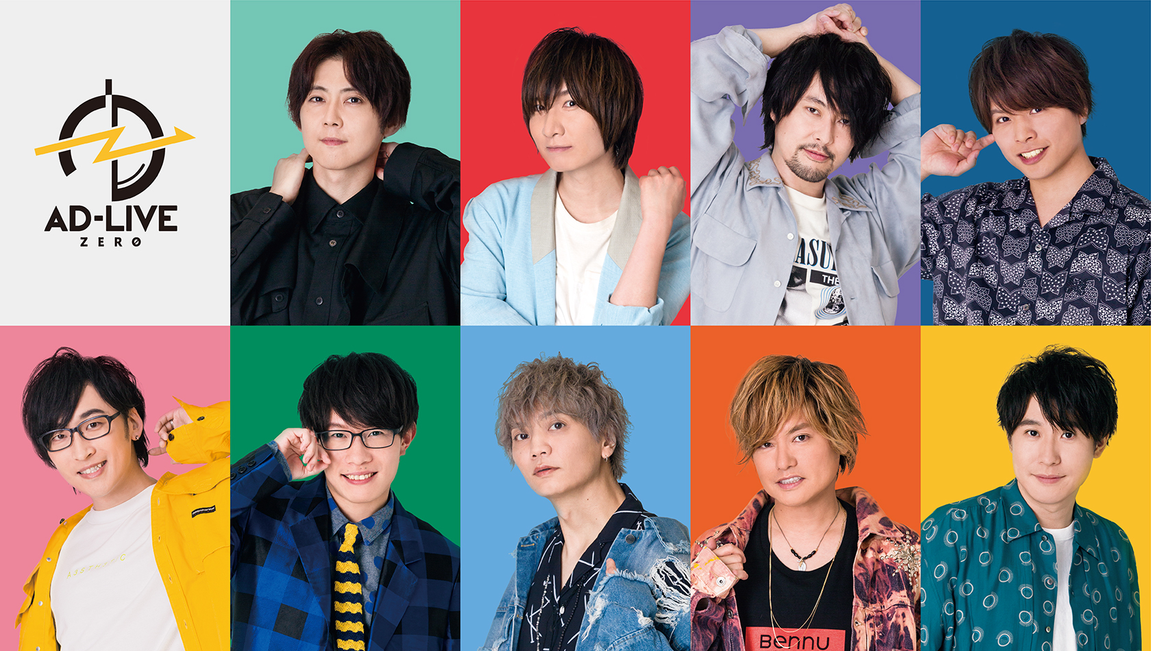 AD-LIVE ZERO | ファミリー劇場