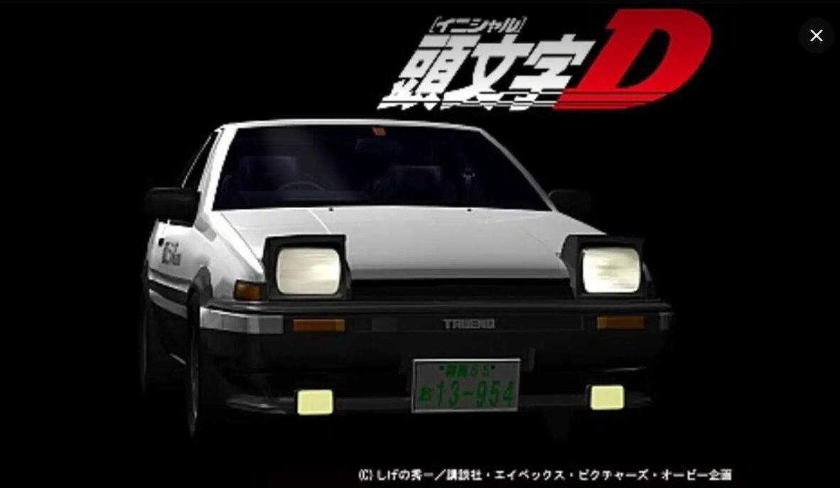 Leminoの頭文字D（イニシャルD）配信画像