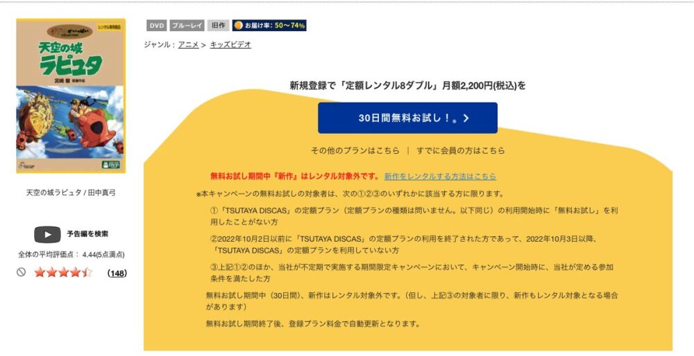 作品画像