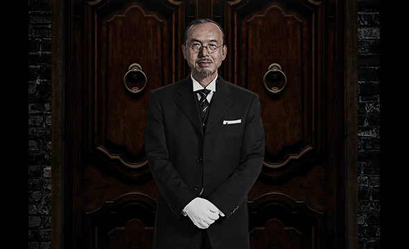 牙狼<GARO> -魔戒烈伝-
