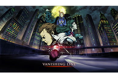 牙狼-GARO- -VANISHING LINE->