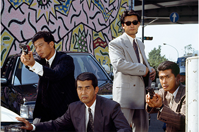 ゴリラ・警視庁捜査第8班