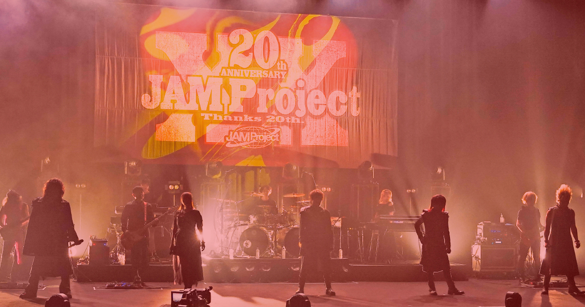 Jam Project映画公開記念特集 ファミリー劇場 Jam Project映画公開記念特集 ファミリー劇場