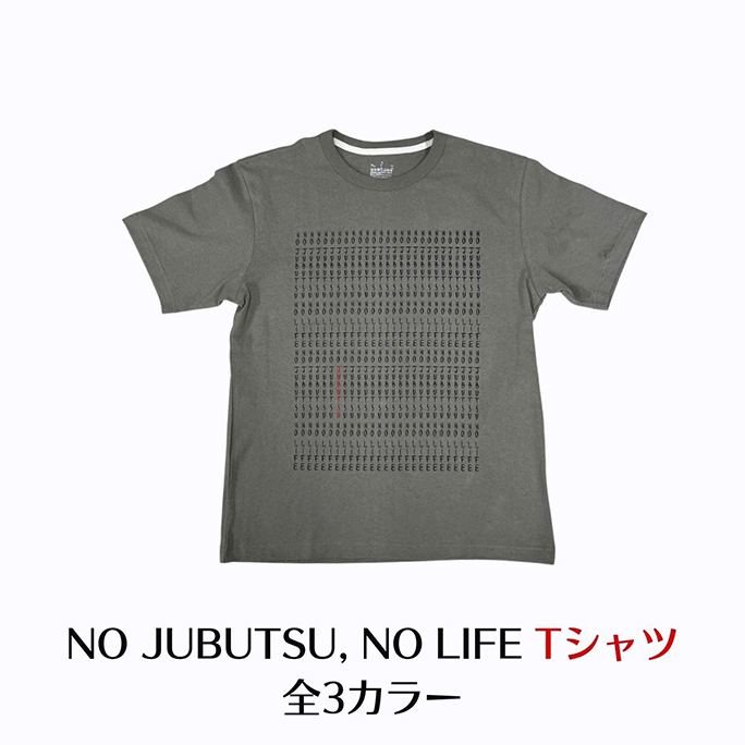 Tシャツ