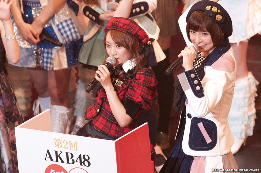 Akb48紅白対抗歌合戦 ファミリー劇場