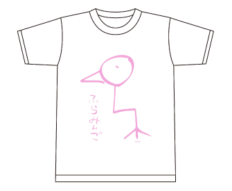 Ｔシャツ（フラミンゴ）