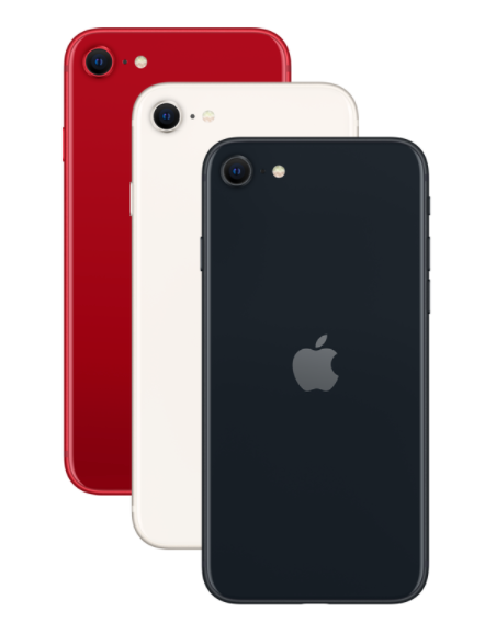 iPhone SE3（第3世代）の完全ガイド！価格比較・在庫確認・安く買う 