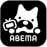 ABEMA ロゴ