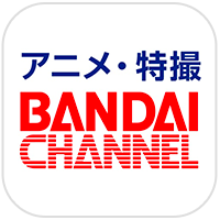 バンダイチャンネル ロゴ