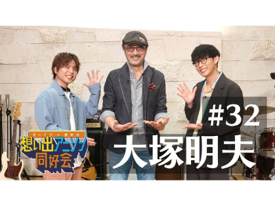 ファミリー劇場 あなたのイチバン、きっと見つかる。