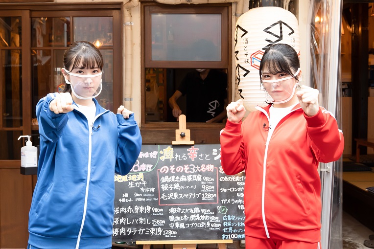 果たし状 〜メンバーのモヤモヤを解消！ 白黒はっきりつけちゃうぞSP〜　後編