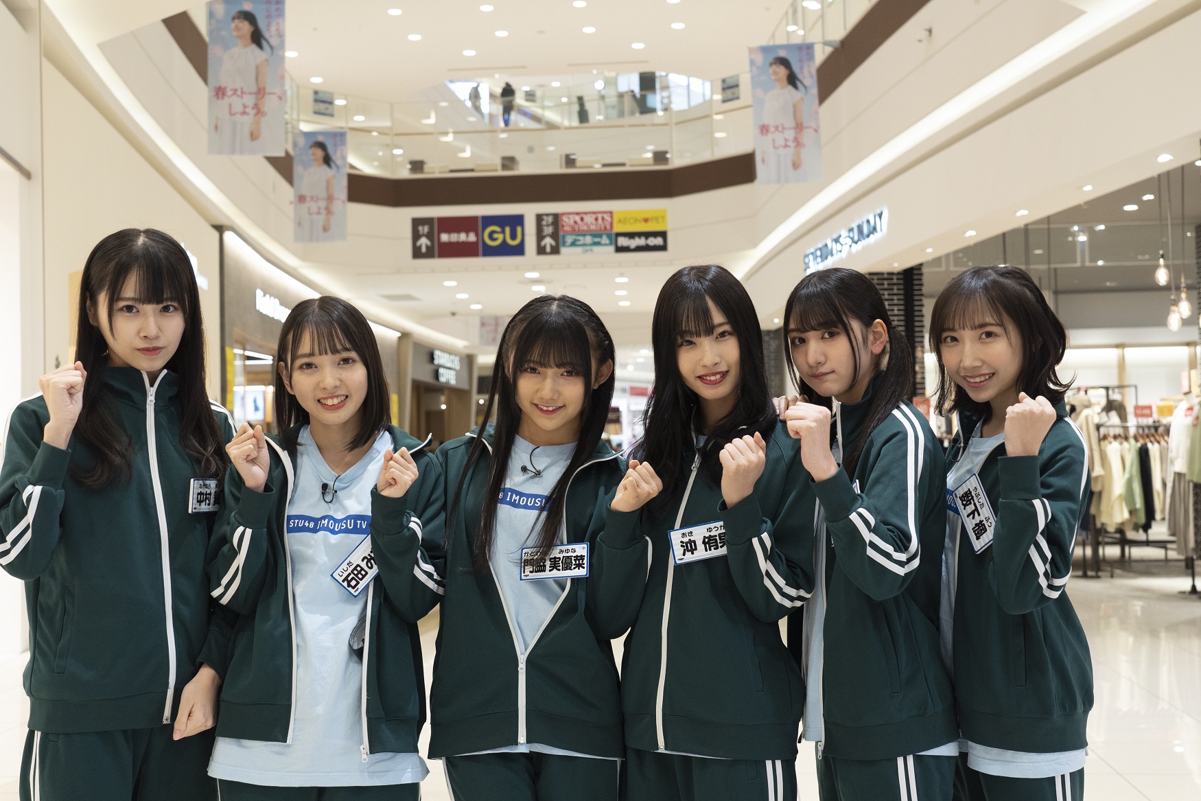 ムチャぶりタッグマッチ 前編