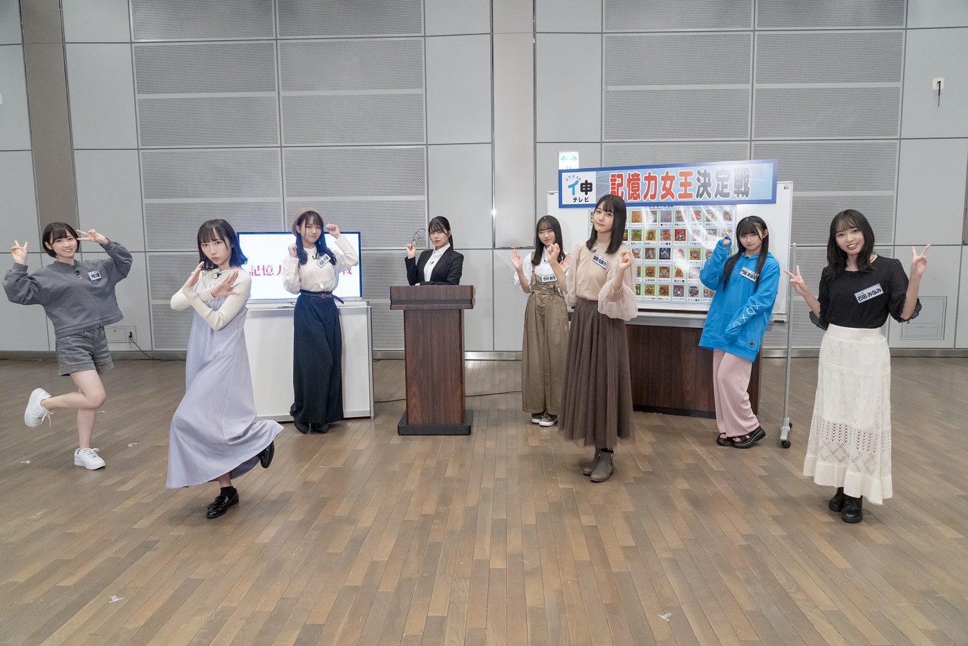 記憶力女王決定戦　後編