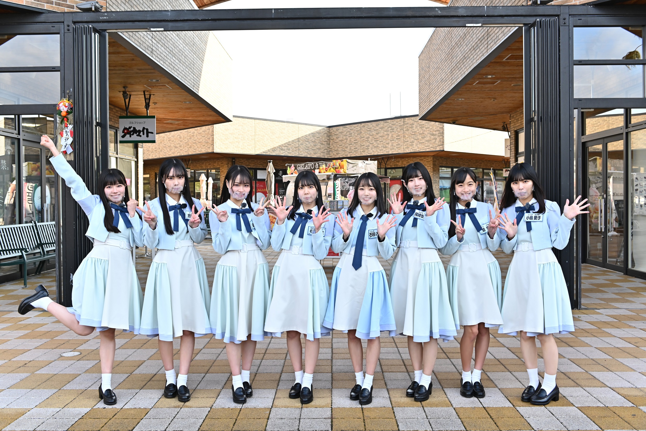 ＳＴＵ４８×ドラエグ