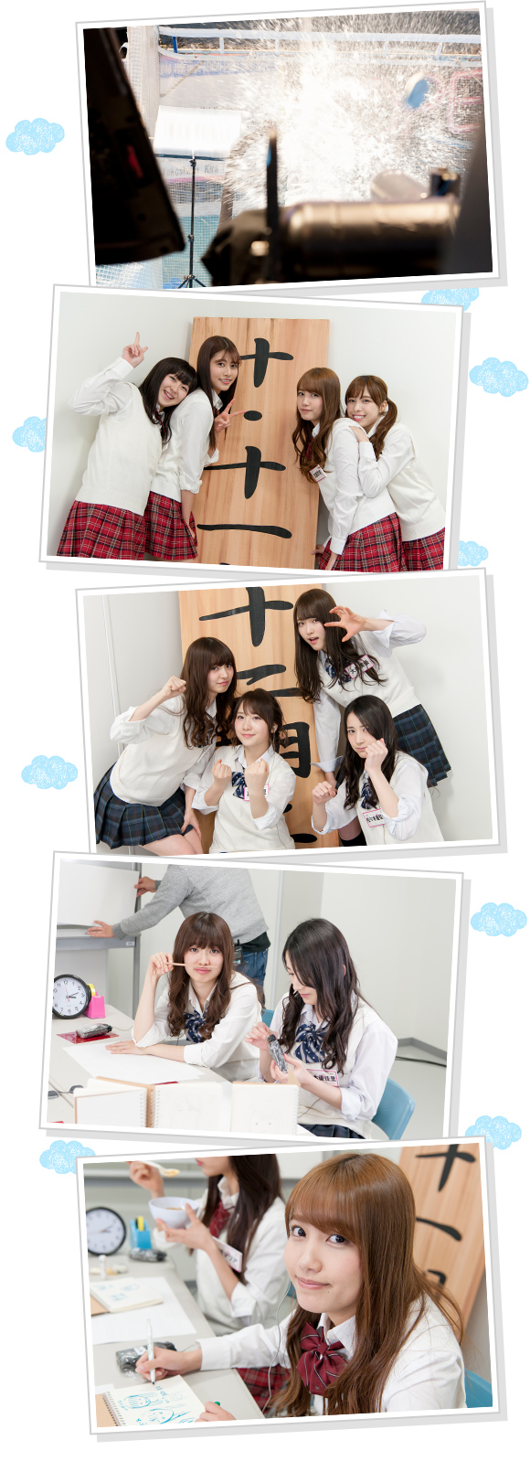 暗記道　～10＆11期生vs12期生～
