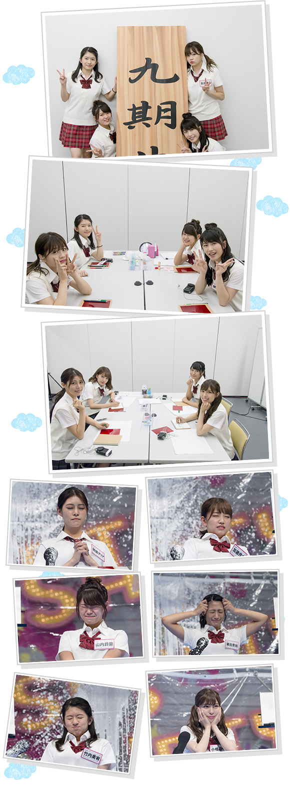 暗記道　最終戦 ～９期生ＶＳ１０＆１１期生～