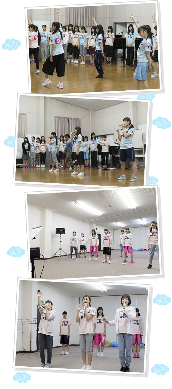 １６期 研究生合宿２０１７秋　ＰＡＲＴ３