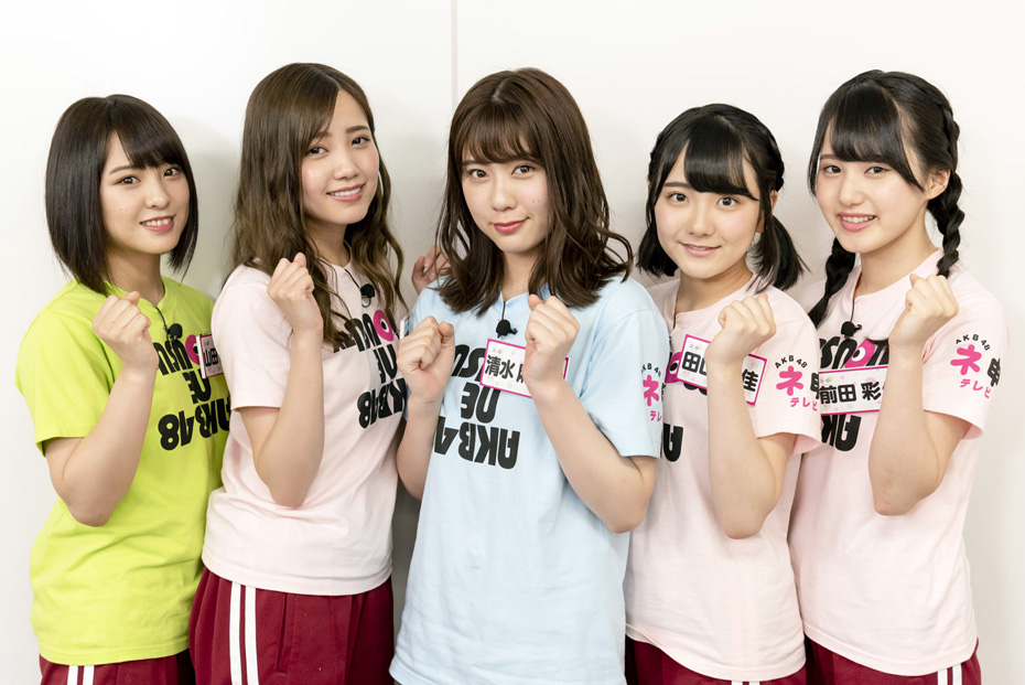 ＡＫＢ４８ vs 催眠術　後編