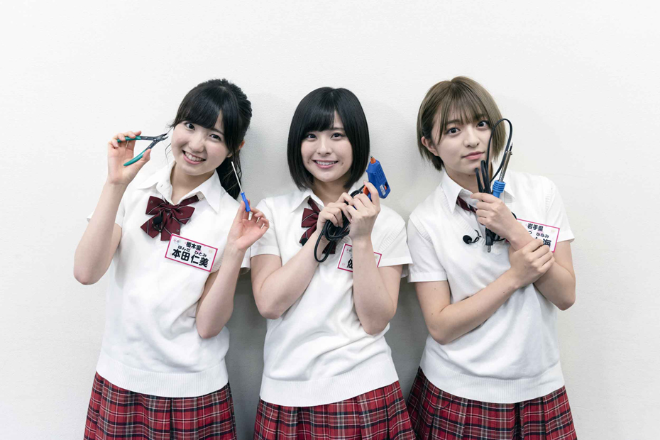 闘え！ロボガール！　前編