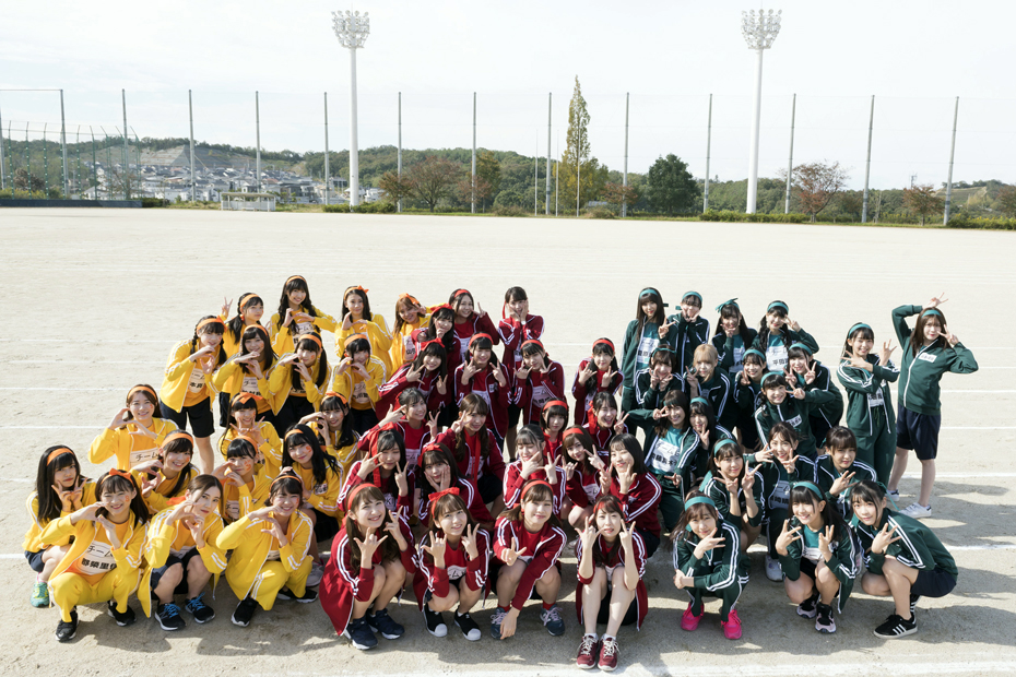 祝10周年！SKE48チーム対抗運動会～ネ申テレビも10周年～後編