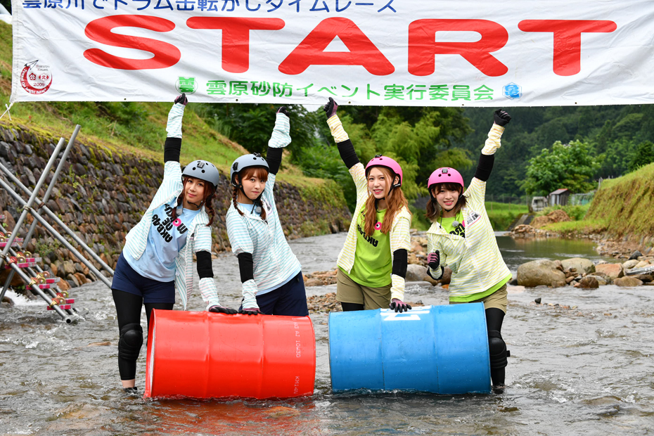 ドラム缶コロガール！　後編