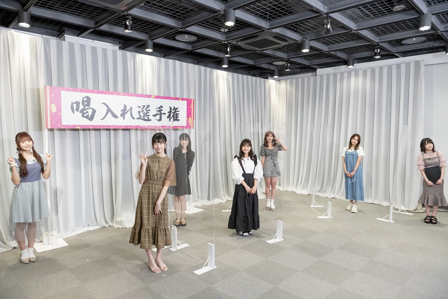 大先輩に喝！　前編