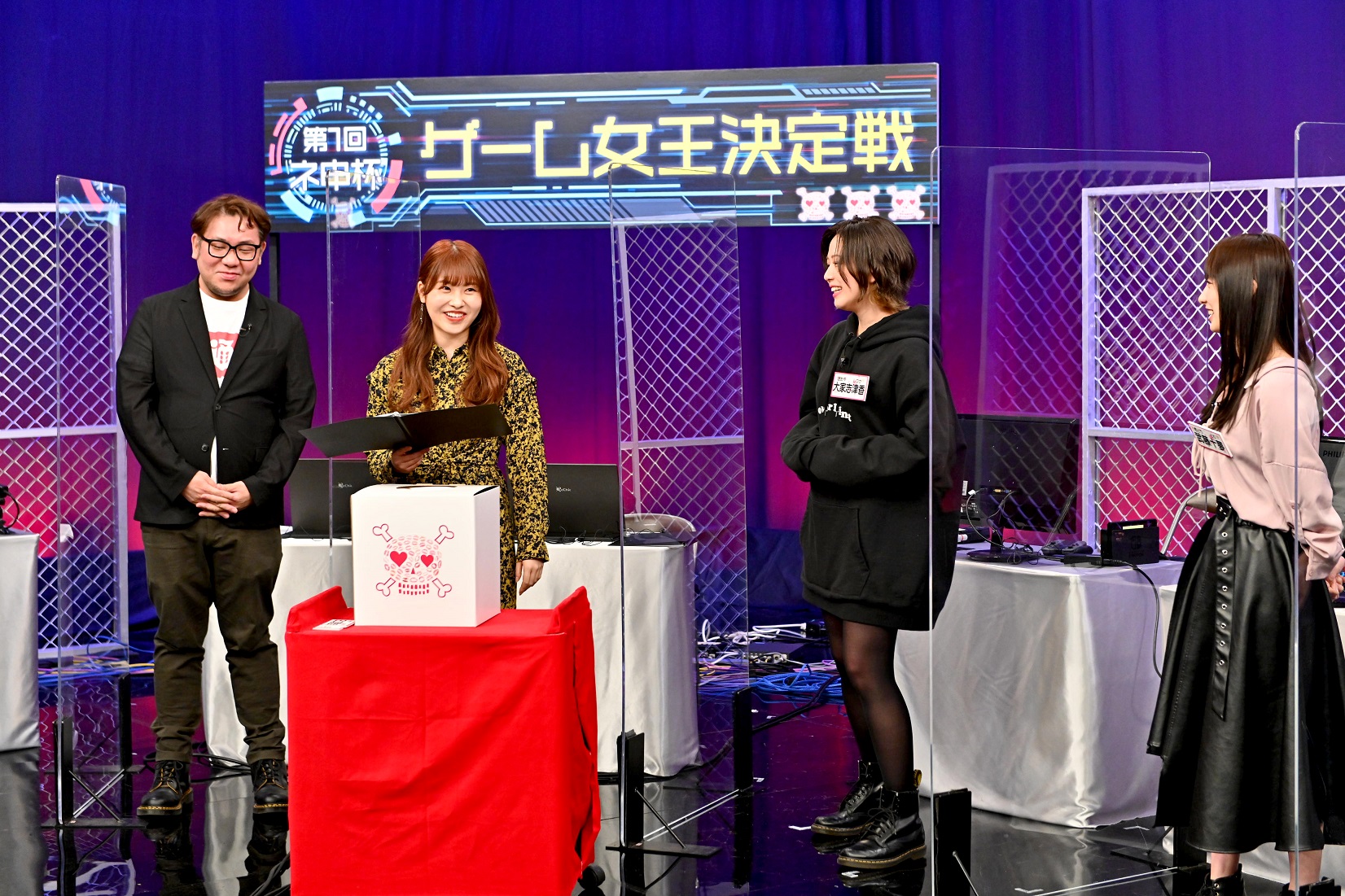 第1回 ネ申杯 ゲーム女王決定戦　前編