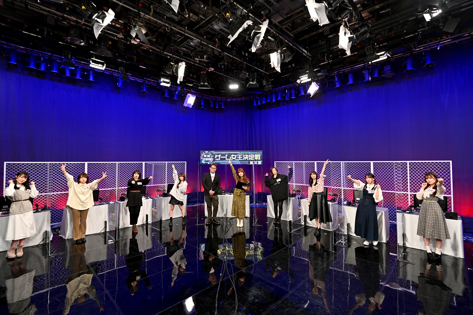 第1回 ネ申杯 ゲーム女王決定戦　後編