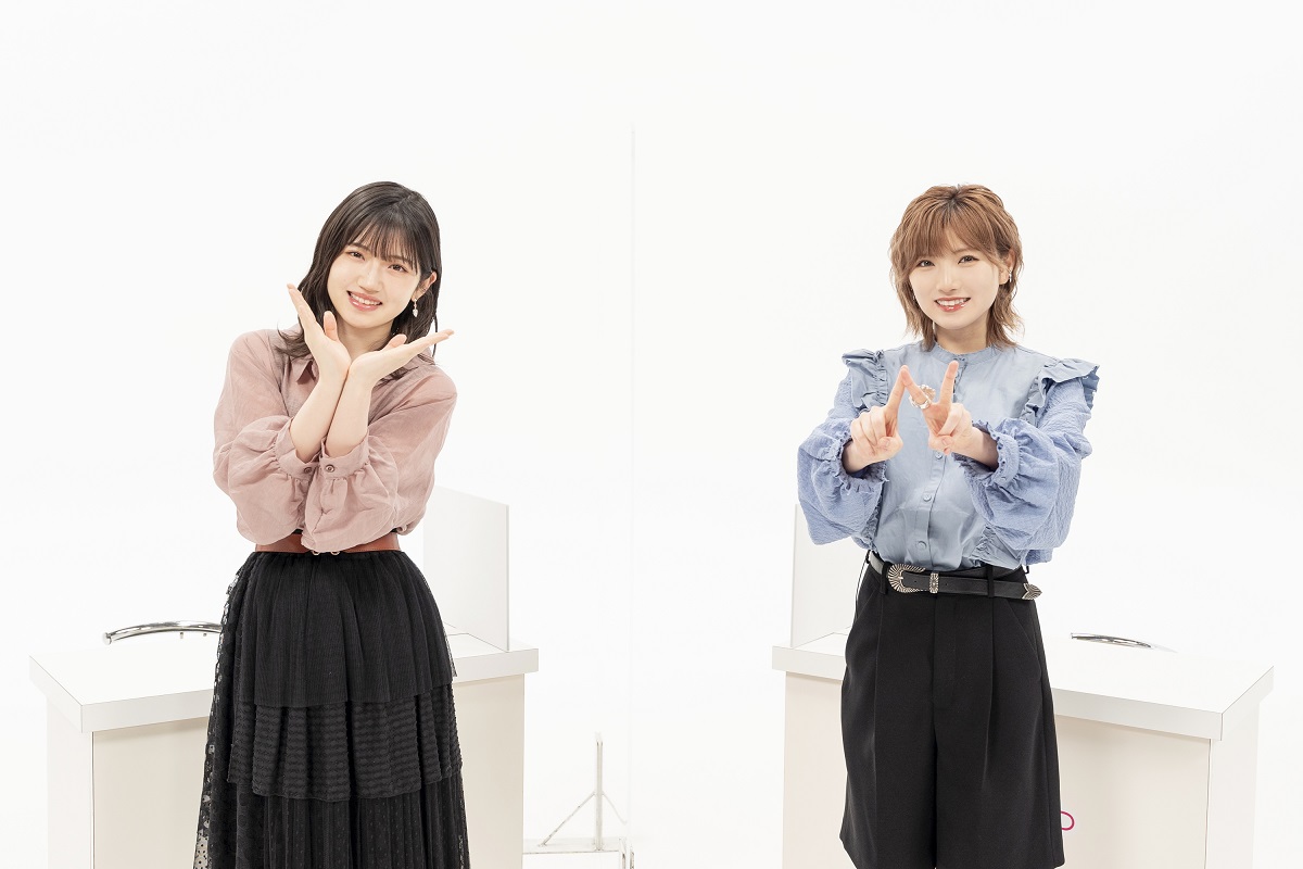 最強コンビゆうなぁの挑戦　前編