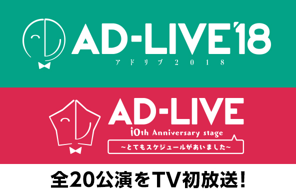 ファミリー劇場 あなたのイチバン きっと見つかる