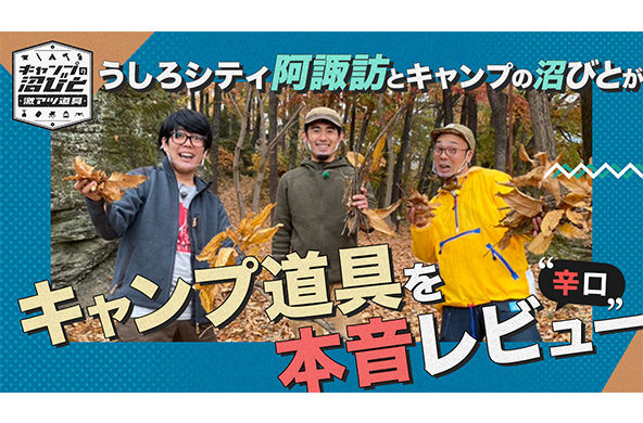 ファミリー劇場 あなたのイチバン きっと見つかる ファミリー劇場 あなたのイチバン きっと見つかる