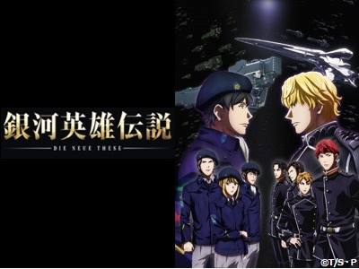 最高アニメ 小説 一覧 最高のアニメ画像 最高アニメ 小説 一覧 最高のアニメ画像